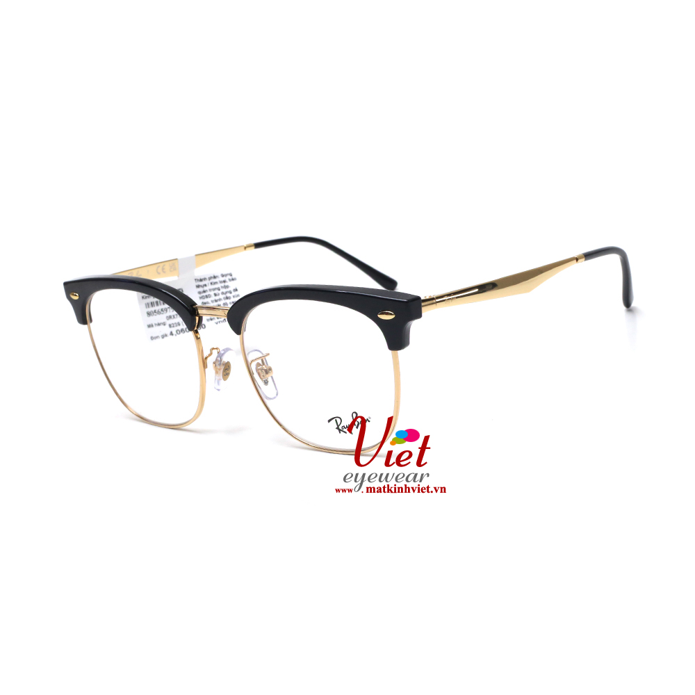 Gọng kính RayBan RB7318D 8239